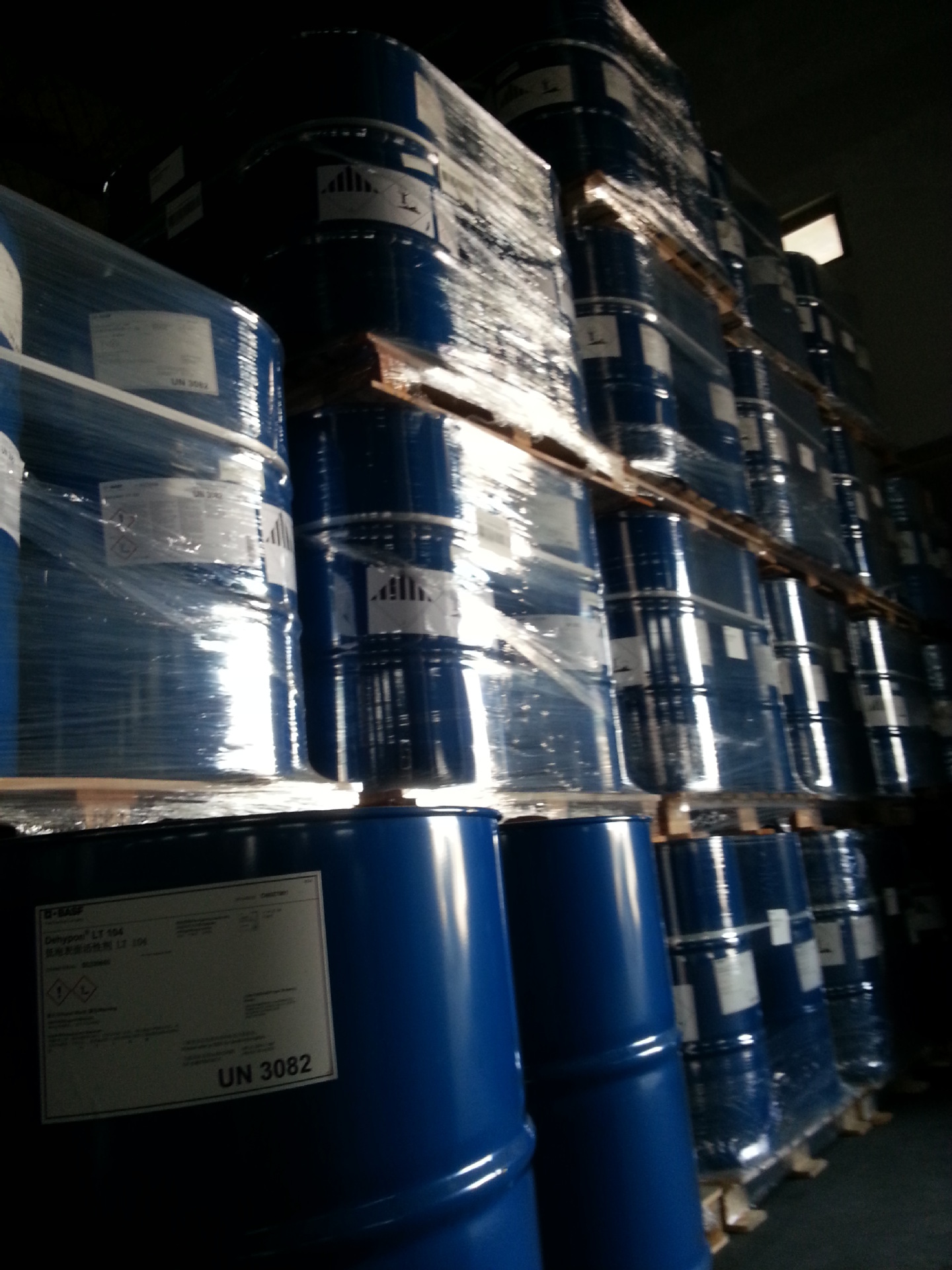 巴斯夫 lutensol  TO10