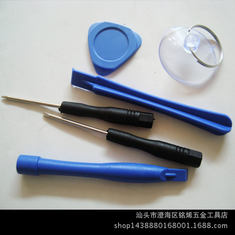 供应苹果 iphone拆机6件套 4 4S 5 5S 6 6P拆机工具 套装螺丝刀