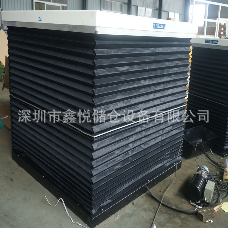 风琴罩电动升降平台  剪叉电动平台 防尘罩液压升降平台