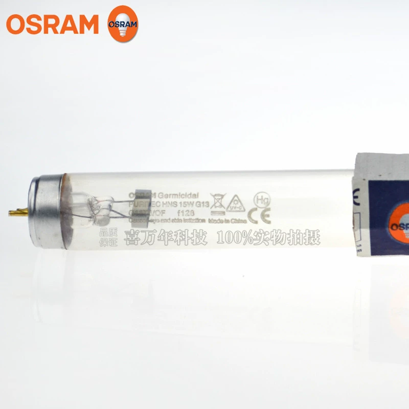 OSRAM UV-C стерилизационная лампа HNS 15 Вт G13 УФ-лампа