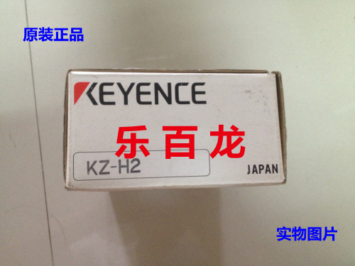 全新原装 基恩士PLC KZ-H2 KZ-A500 KZ-DA4现货