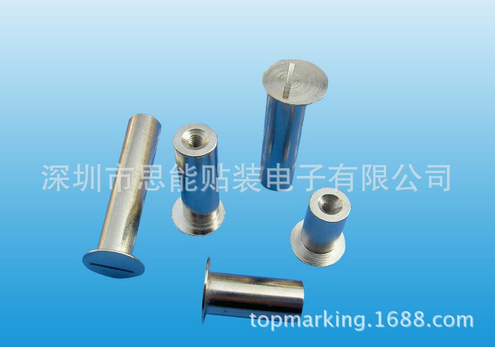 Panasonic Placement Machine Parts Reel Pin 8MM Panasonic Placement Machine Parts Reel Pin 8MM