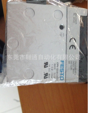 销售SMC  CPV10-GE-MP-4   CPV-10-VL0586 正品现货