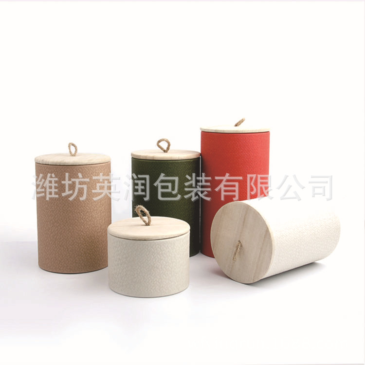 食品罐  可可粉罐  海带丝罐  瓜脯罐纸罐包装 纸筒密封精品
