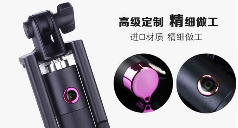 Perche selfie en ABS - Ref 3386585 Image 12