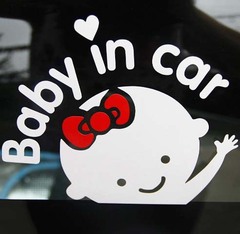 Baby in Car Decal, Female Version, Car Interior Reflective Sticker with Baby Warning Decal, Stroller Decal, Car Window Decor, Car Modification