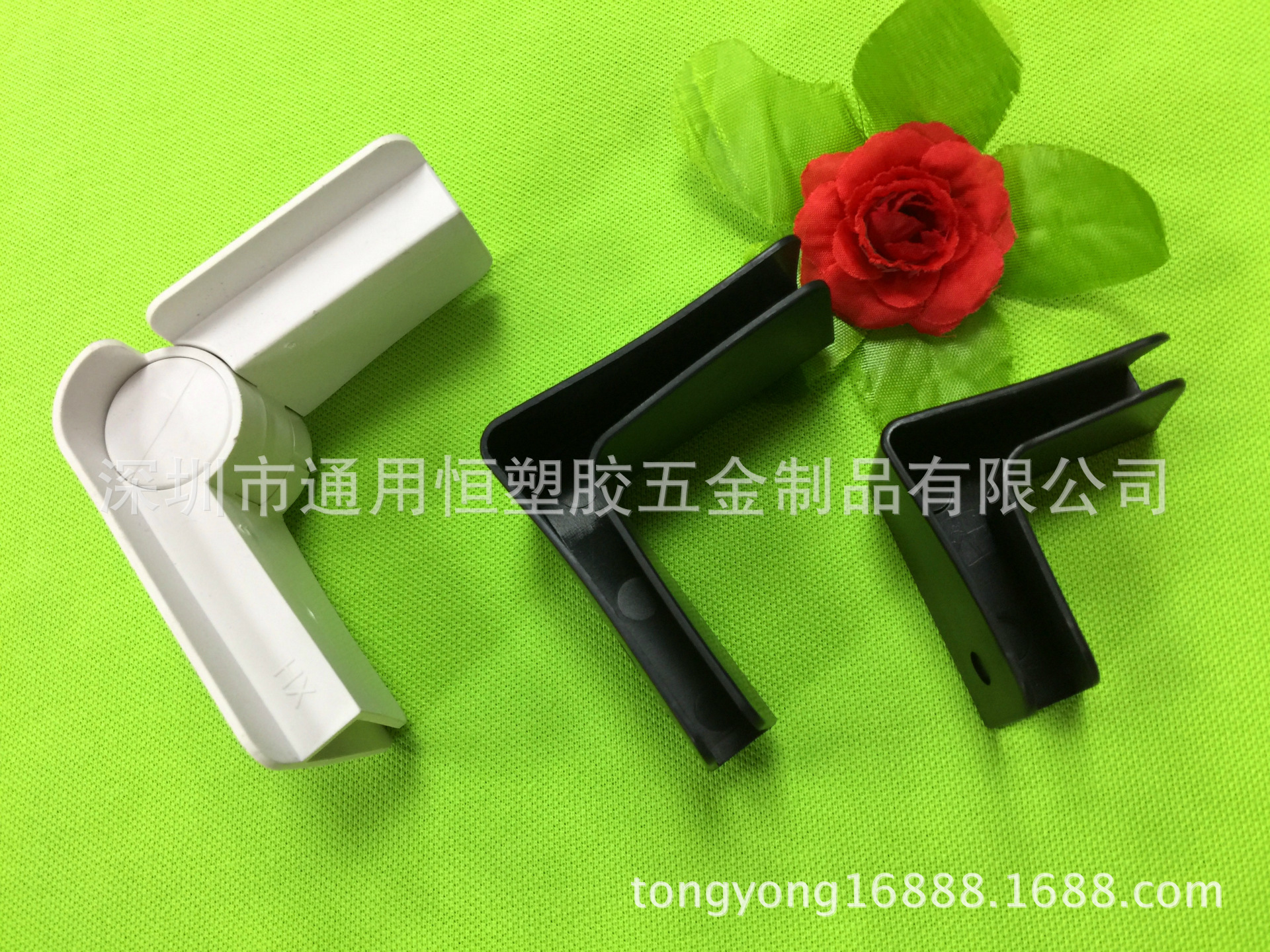 通用恒塑料护角 (62)