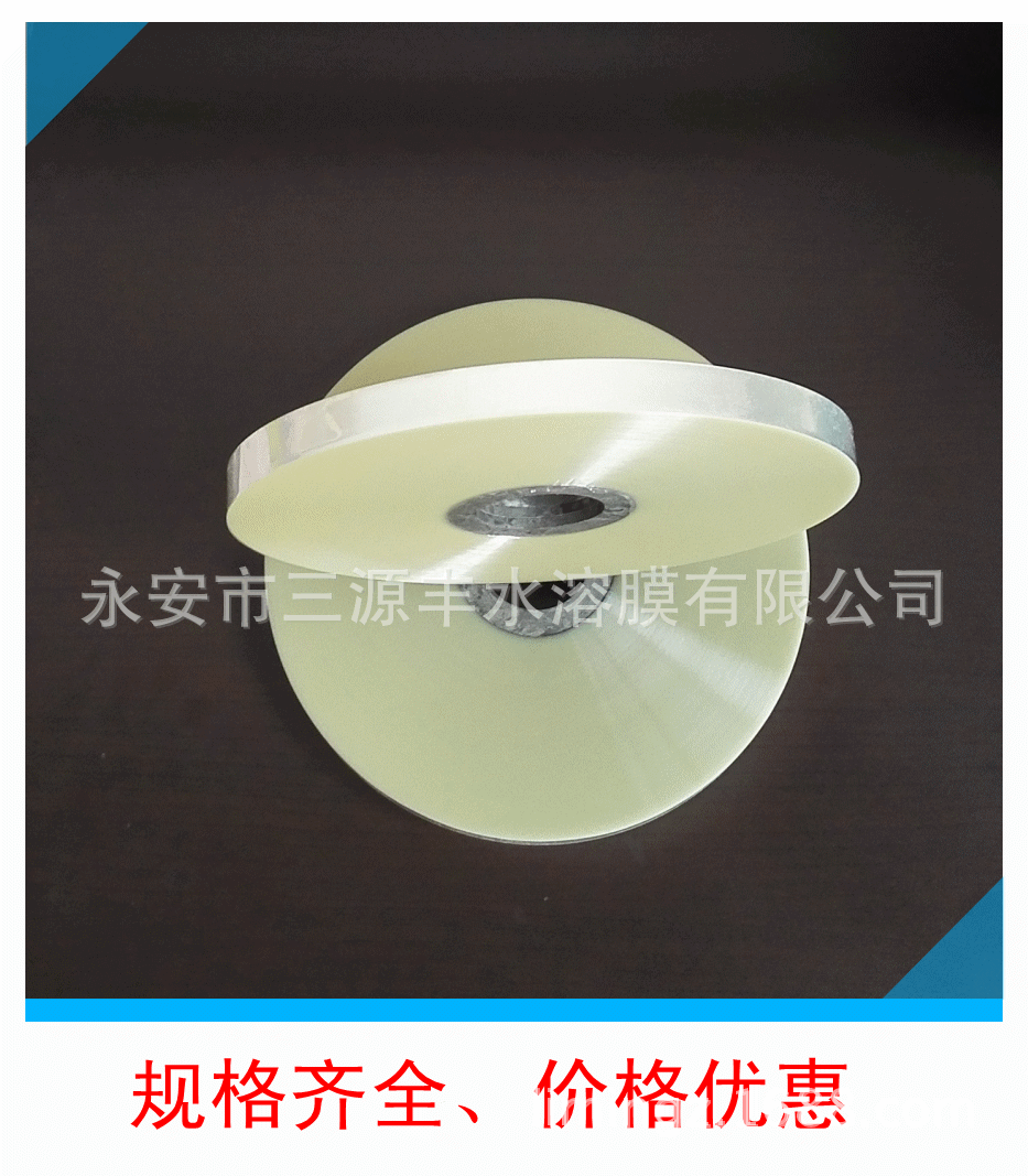 2152030267_1086592839