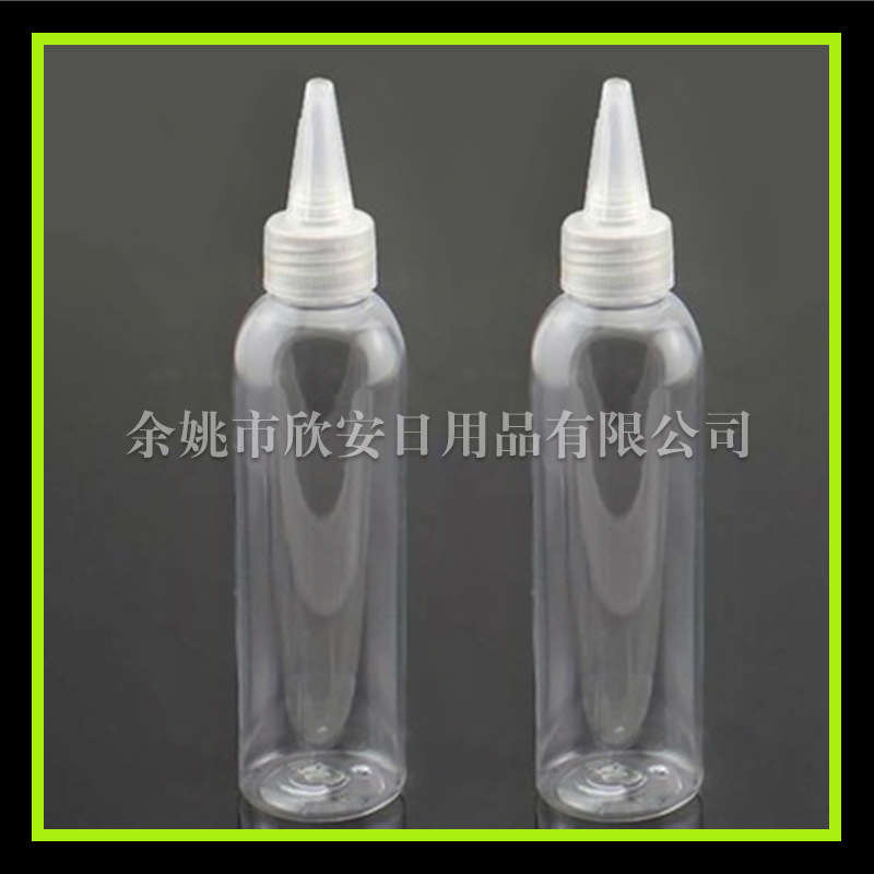 150ml透明圆肩PET瓶配尖嘴盖 油墨瓶 凝胶瓶 加水瓶滴油瓶 滴水瓶