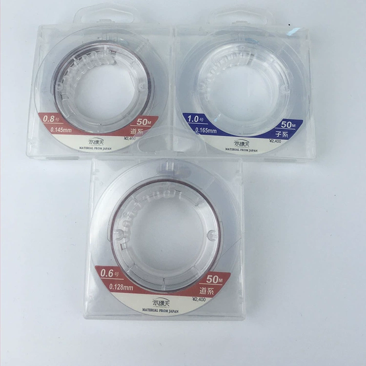 Shuiyuantian YGK line 50 meters fishing line Japan imported raw silk main line sub-line system Taiwan fishing line fishing gear