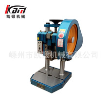 厂家直销 压力机 5t台式小型电动 精密手动压力机 冲床压力机定制