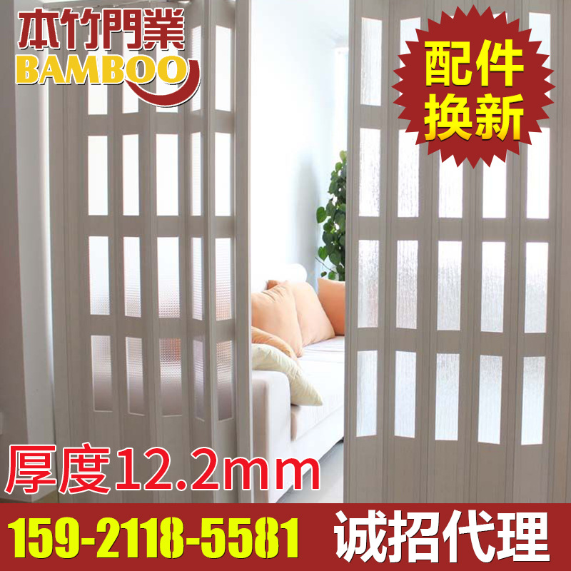 衛生間廚房客廳臥室商鋪手動豪華玻璃塑料pvc懸浮推拉側拉折疊門