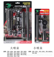 ���l �Մ��~���쾰��ȪС��Ȫ/��Ȫ�Մٝ�ˮ�Ç�Ȫ���^