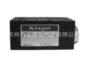 原装叠加式单向阀MCV-06A-50 MCV-06B-50 MCV-06PT-50
