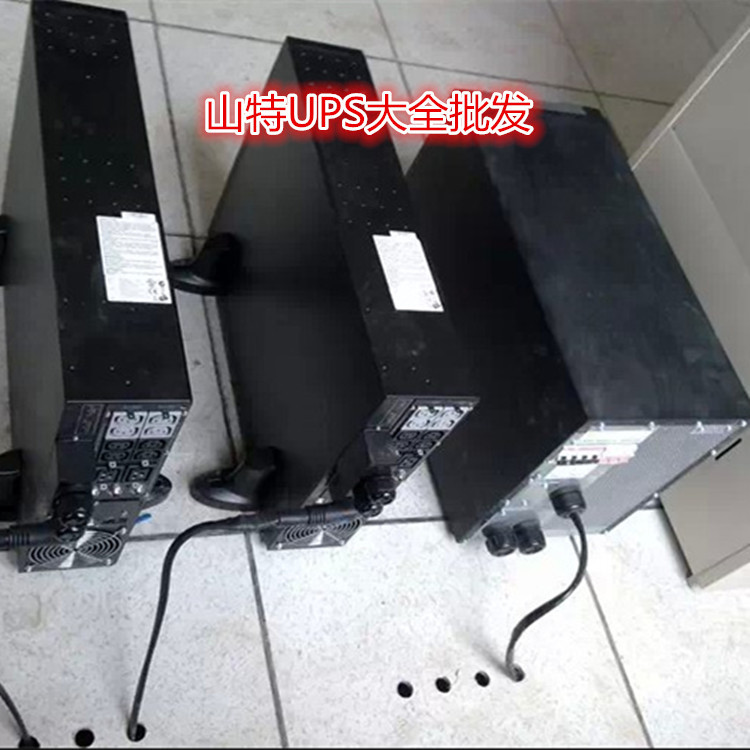 QQ图片20140910150817_副本