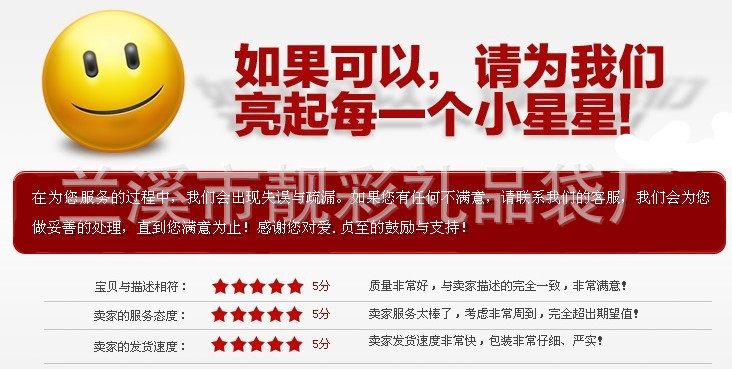 1335839803_189038916