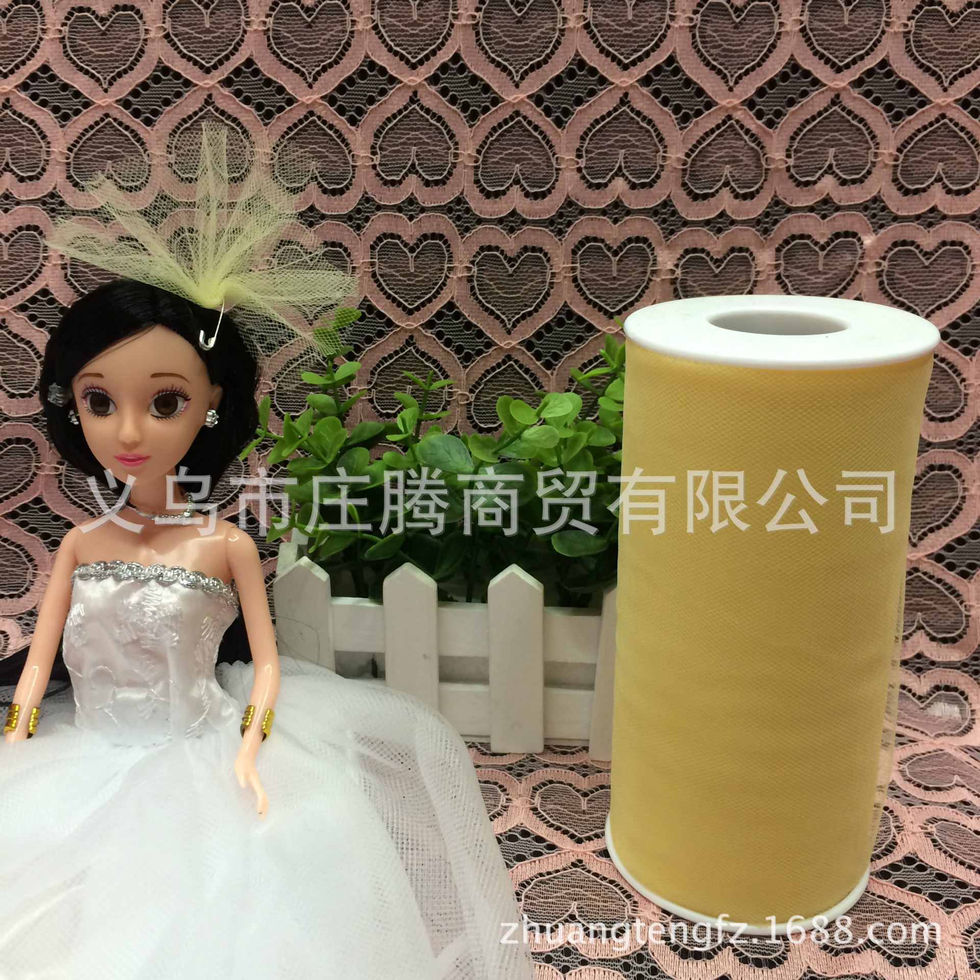 C59F00C2-31AF-484A-893C-B02931