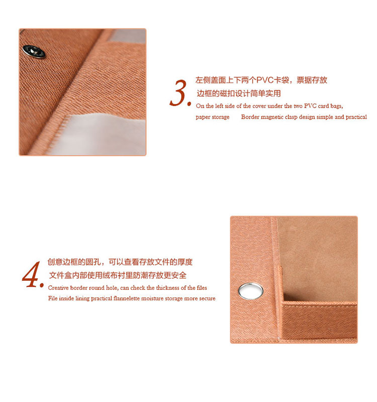 Business office supplies leather data box file box accounting voucher box with clip A4 data file box – Yiwu Juntu 3043348788 278958828