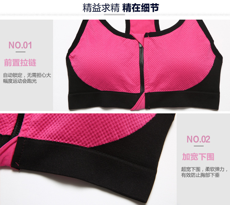 Débardeur sport pour femme - Ref 2030235 Image 22