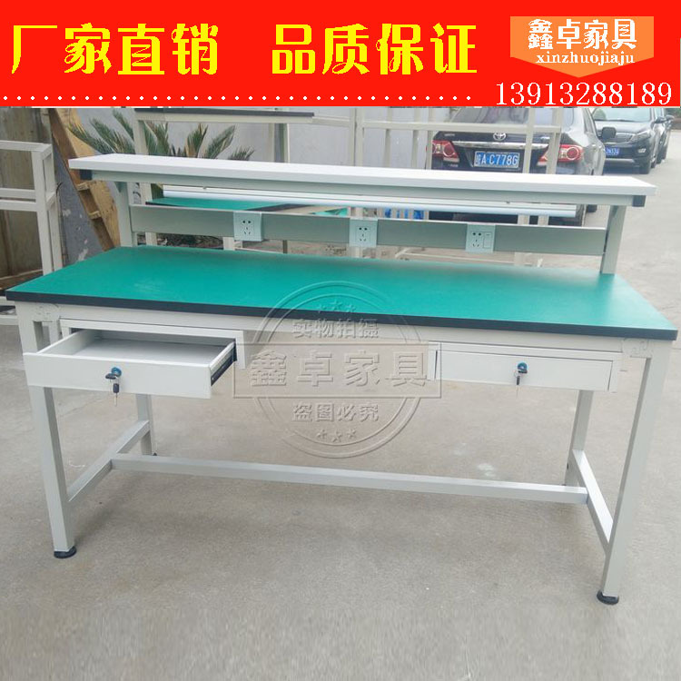 厂家直销防静电工作台车间生产线操作台流水线打包台