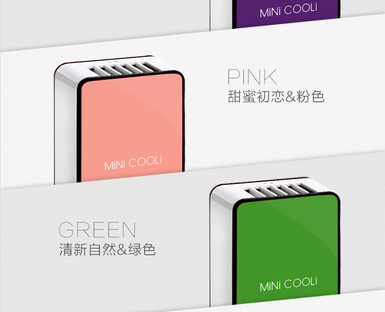 Ventilateur USB - Ref 401421 Image 27