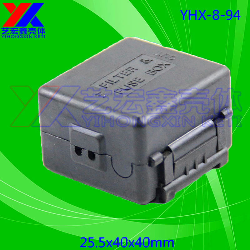 塑胶外壳 安防外壳 通用外壳 塑料小外壳 小胶壳 ABS料8-94