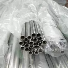 铜及铜合金材;铝及铝合金材;不锈钢圆棒