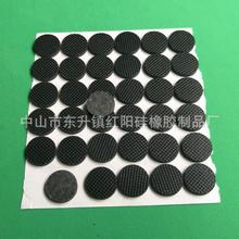 Sҹճz_| z|Ƭ z|Ȧ  yz|Ƭ