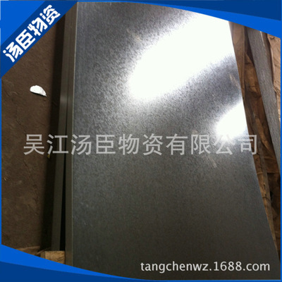 荐 图镀钢板 DX51D+Z80环保镀锌板卷 武钢热镀锌板 白铁皮铁板|ru