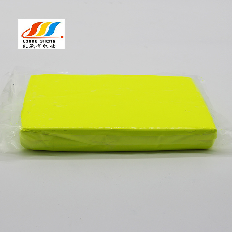 儿童智能手环表带专用/绿色环保ROHS标准硅胶色母/色胶