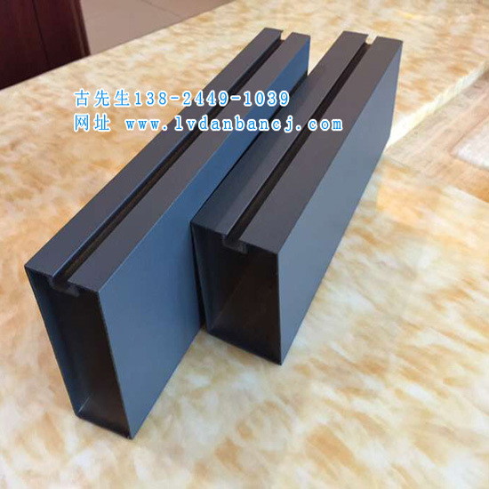 造型铝方通 40x80铝方通