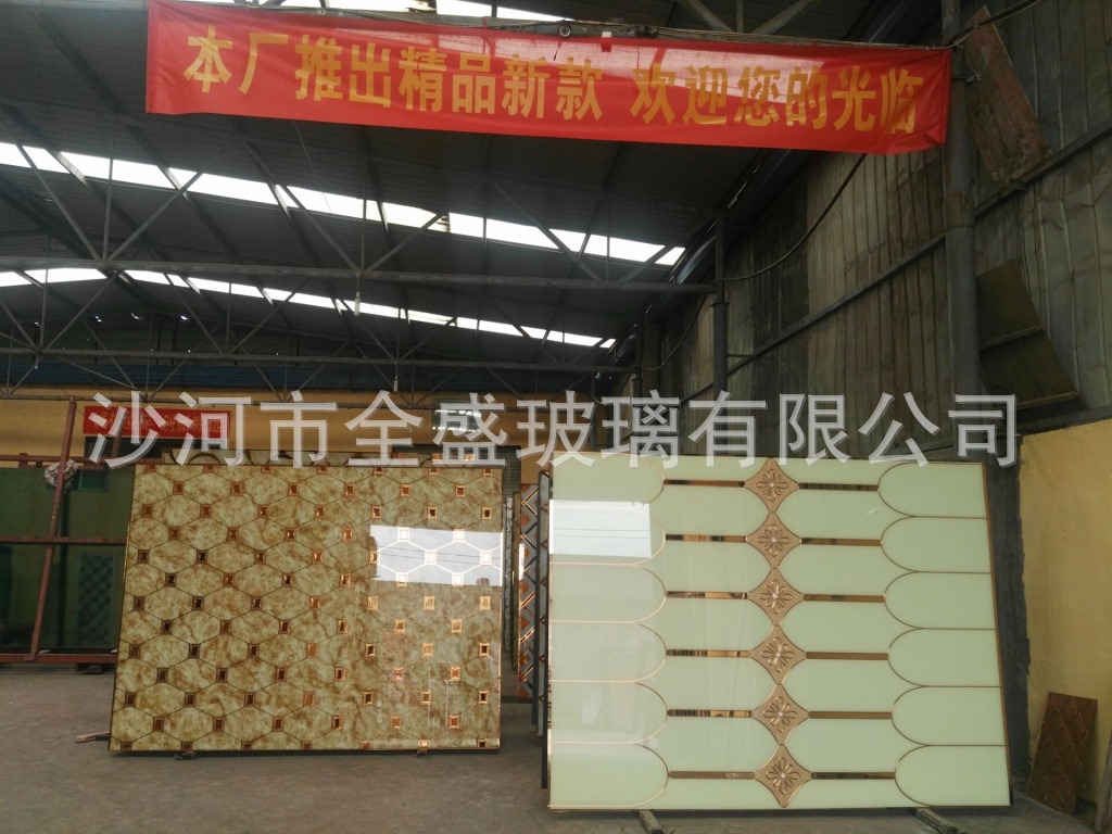 QQ圖片20160910143215