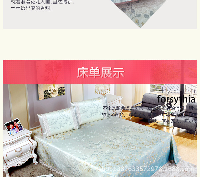 55361150cd14d_16