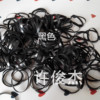 A pack of 2,000 children with hair tie hair Disposable rubber band cute colorful children's hair circle TPU rubber band