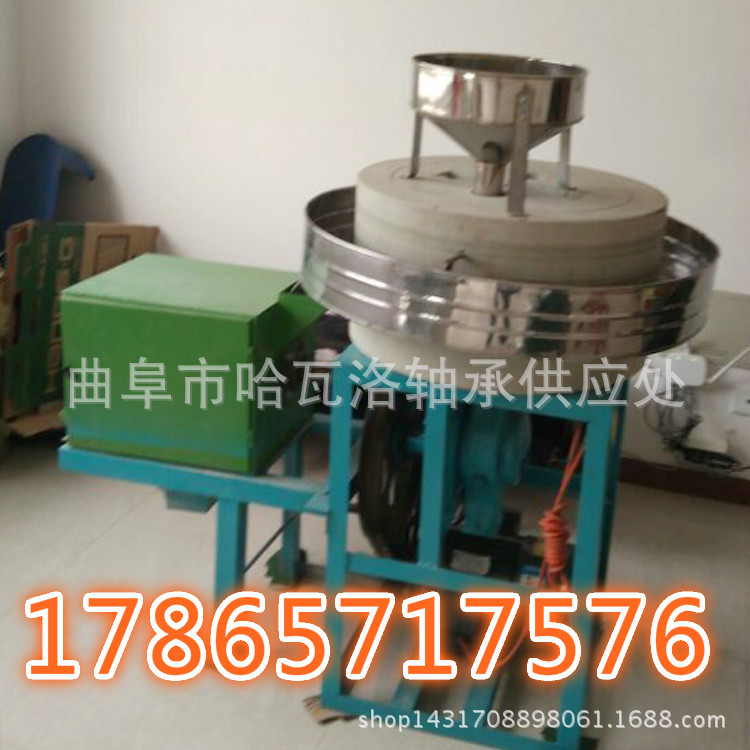 家用电动石磨电动小石磨价格小型家用电动石磨