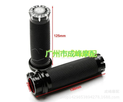 Motorcycle Safety Supplies Cover Harley Handlebar Glue