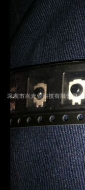 TSOP6438TT 原装VISHAY  38KHZ 贴片接收头TSOP6438TR