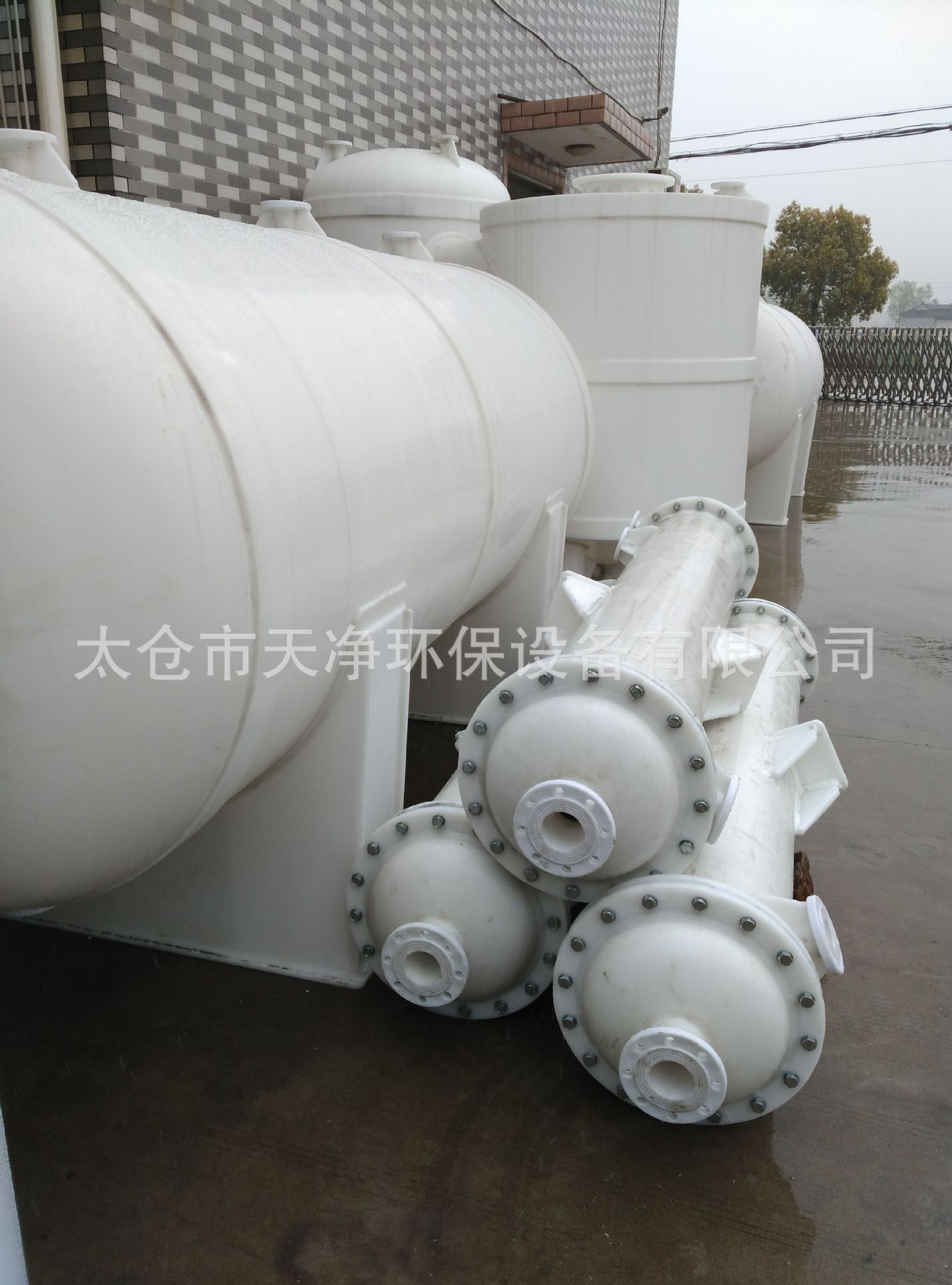 厂家供应 石墨改性聚丙烯换热器 冷凝器 降膜降收塔 100方