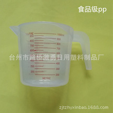 �S��ֱ�N1000ml��������ӡ��׼�̶�Ӌ���׺��㹤������