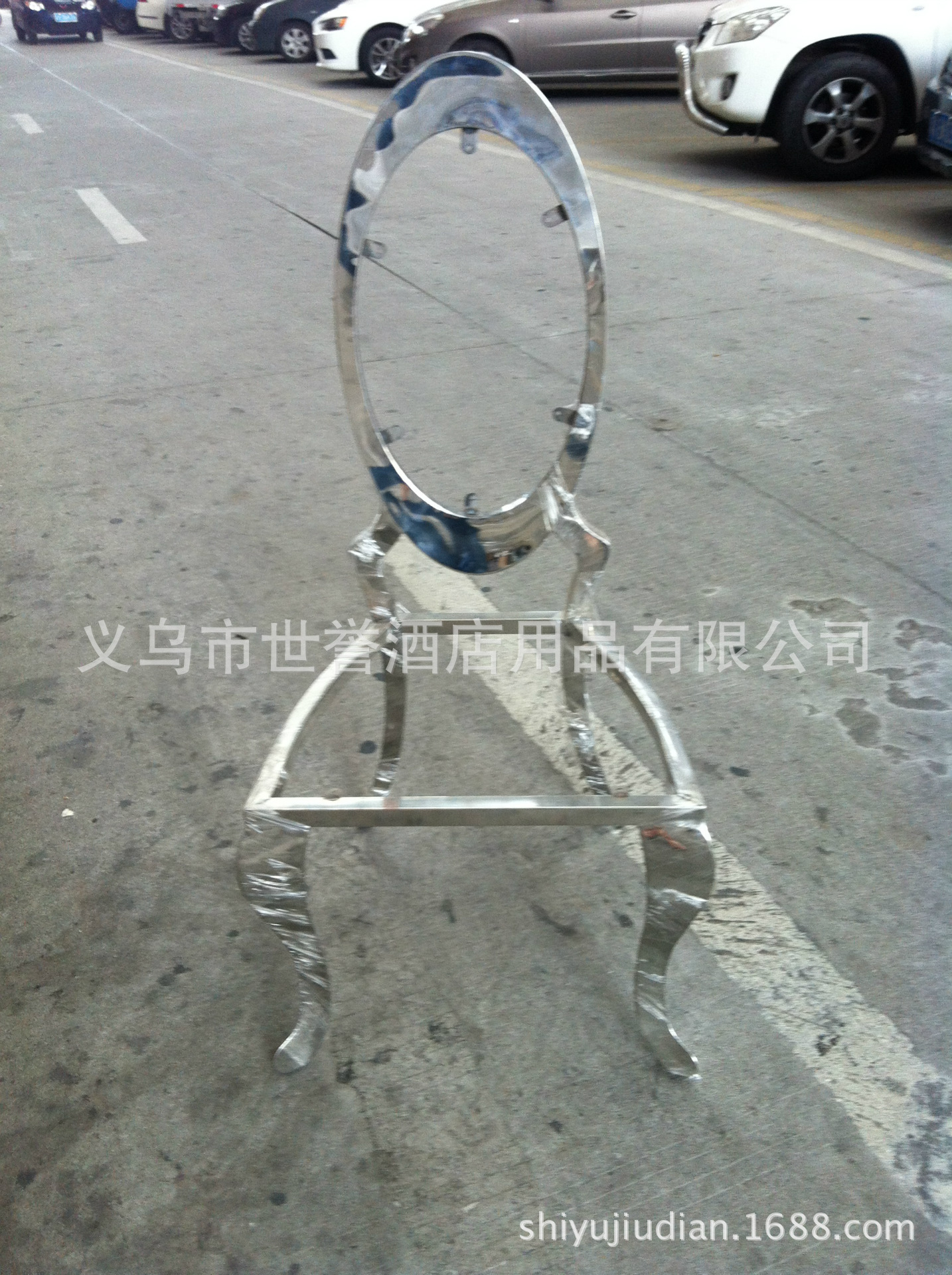 2611824854_1150345360