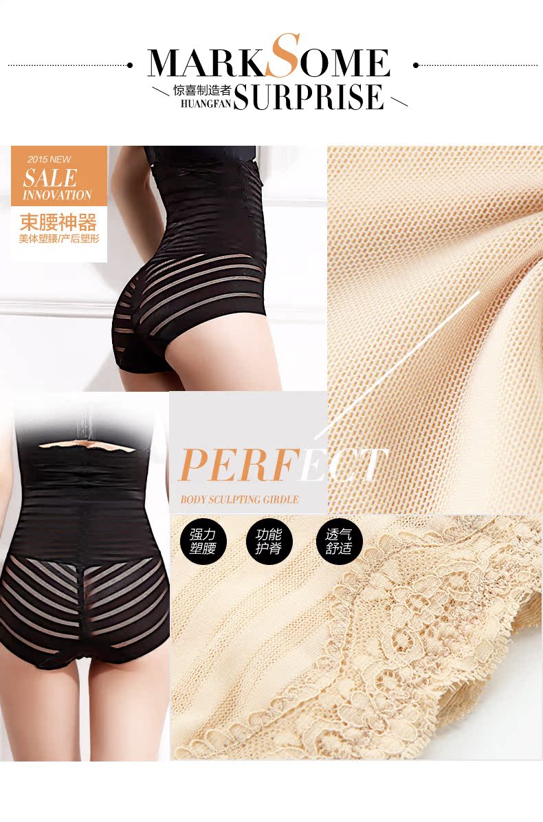 Body sexy en spandex - Ref 668675 Image 11