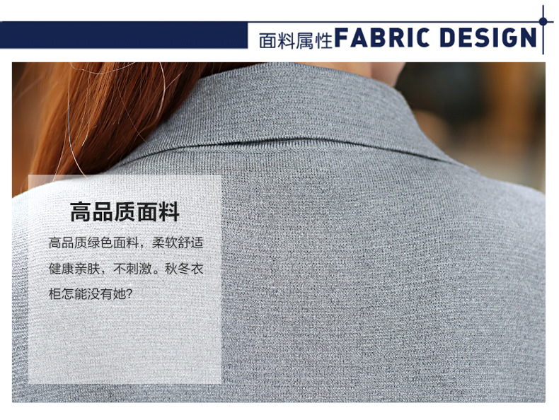 Gilet femme en Cardigan - Ref 3318399 Image 8