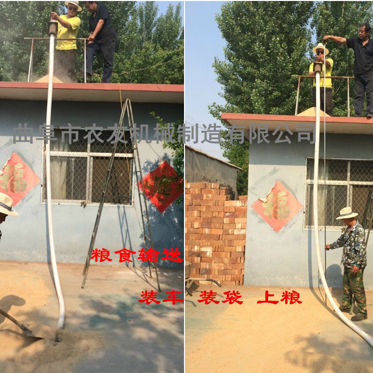 粮食吸粮机 电动粮食吸粮机 优质吸粮机批发