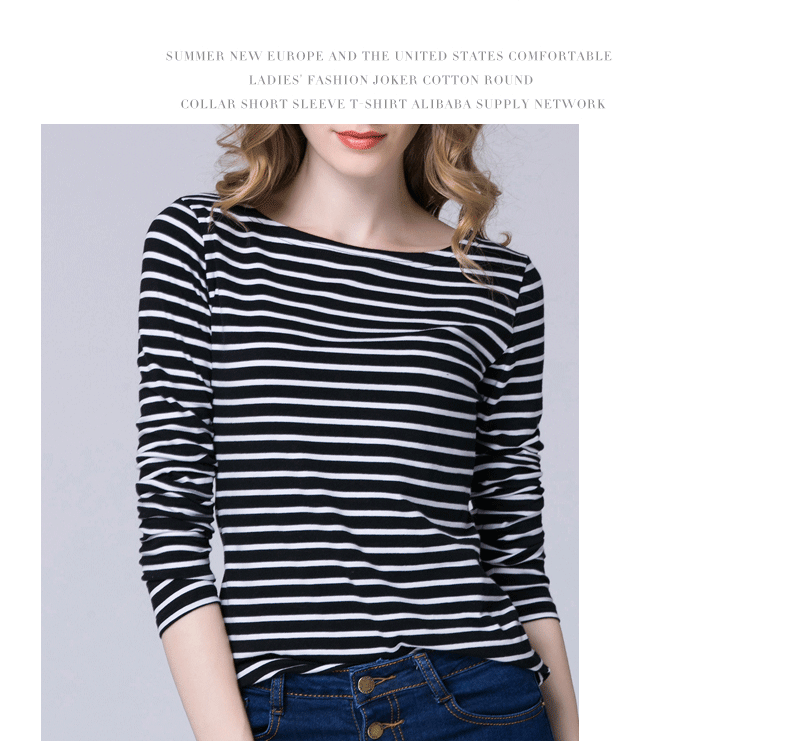 1674#详情套模版_10