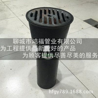 DN100鑄鐵防返溢地漏 加長地漏銷售