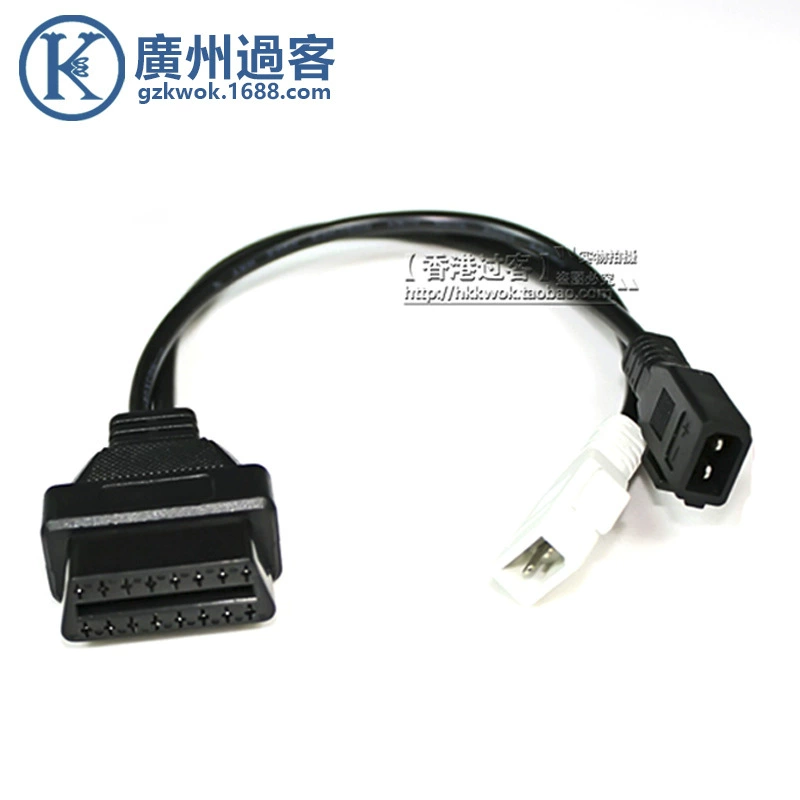 AUDI 2x2 2 + 2 к кабелю 16Pin OBD2 диагностическому для кабеля AUDI 2x2
