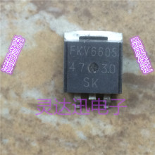 FKV660S  TO-263 ԭװ����MOS��Ԫ�� רҵ���� ������֤
