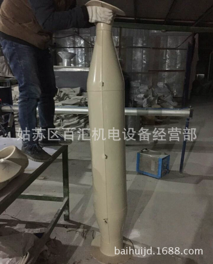 Rubber capsule, face blush