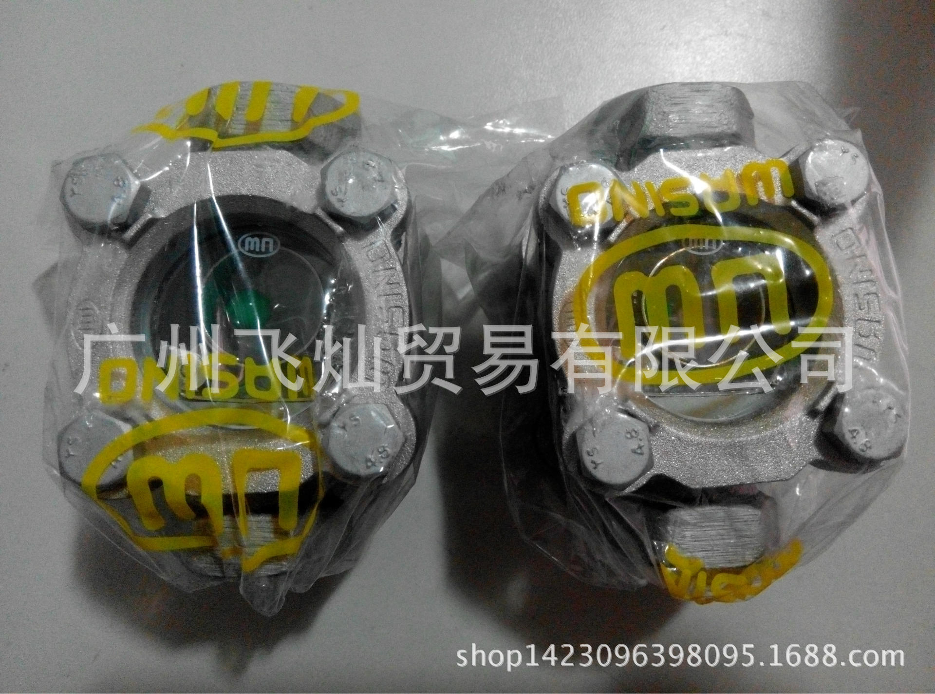 WASINO流量视镜GKBDS-15A