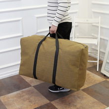 地摊货源加厚加大搬家袋防潮手提行李袋大容量帆布棉被整理收纳袋